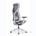 Silla de oficina de malla de nylon color blanco portátil ajustable